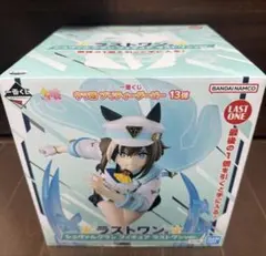 ウマ娘 シュヴァルグラン フィギュア ラストワン賞　一番くじ