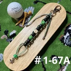 shaku様 リクエスト 3点 まとめ商品