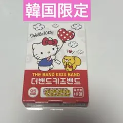 Item thumbnail for item 9cdf4fd4-e018-4299-9ca3-4e253157d7a9