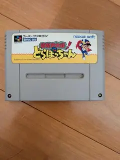 ぴすけ様 リクエスト 2点 まとめ商品