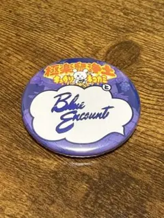 Item thumbnail for item 8fc3f6a5-dd36-4802-b9e1-96b6e0e41336