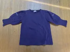 Item thumbnail for item ff51398f-91cc-418e-a305-49bcac30066e