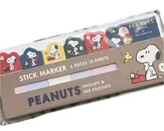 スヌーピー付箋