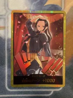 ニコ・ロビン 金ドンワンピース Heroines Editionヒロインズ - メルカリ