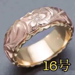 Item thumbnail for item e6975083-02b9-4070-9817-d01ef855dcdd