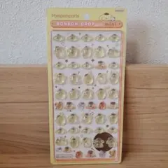 【即日発送】ボンボンドロップシールミニ　ポムポムプリン