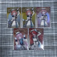 にじさんじ ウエハースカード ひまわり 咲 サンゴ レイン