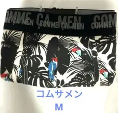【価格交渉可】COMME CA MEN トランクス Mサイズ