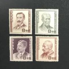 2025年最新】銭切手の人気アイテム - メルカリ