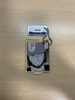 Katie様 リクエスト 2点 まとめ商品