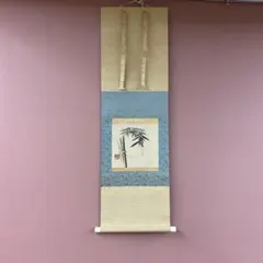 Item thumbnail for item 5da87ac5-e0e1-4a13-b8ca-eff78a669d3a