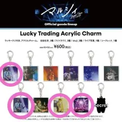 2025年最新】吉田右京の人気アイテム - メルカリ