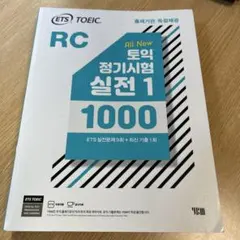 Item thumbnail for item 40d1b4a3-7207-46f3-a831-45e18d2f597c