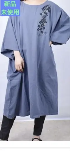 ☆ドラッグストアーズ drug store's ぶたちゃん　BIGチュニック