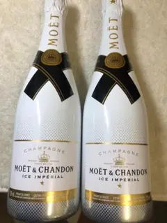 吉田様専用モエ エ シャンドン アイス アンペリアル 750ml ２本セット