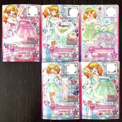 アイカツ アイカツスターズ まとめ売り スピリチュアルピンク 虹野ゆめ