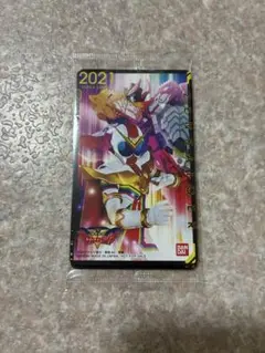 50周年 スーパー戦隊 アニバーサリーシート　トイザらス　特典　第７弾