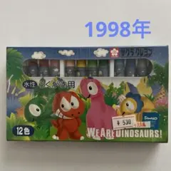 未使用展示品】サンリオ ウィーアーダイナソアーズ 文房具セット【説明