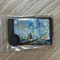 くりむZEN90様 リクエスト 2点 まとめ商品