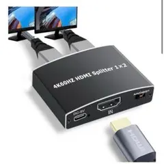 【2025新型 HDMI 2.0b 分配器】 HDMIスプリッター 1入力