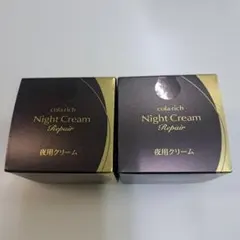 コラリッチ ナイトクリーム リペア30g 4個 - メルカリ