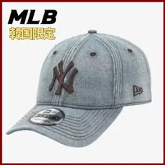 【韓国限定】 NewEra MLB NY Denim Ball Cap 帽子
