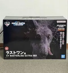 HUNTER×HUNTER ハンターハンター 一番くじ ラストワン賞 ラスワン