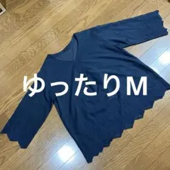 未使用　チュニック　トップス　レース　ゆったりM