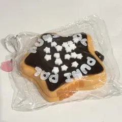 PUNIPAL プニパルスクイーズ シークレットアザラシ punipal - メルカリ