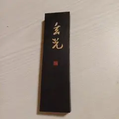 Item thumbnail for item 470f4fb2-6eb0-4195-9eeb-cf972bf04ea8