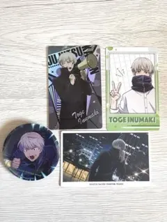 呪術廻戦 ファントムパレード 狗巻棘 缶バッジ スナップカード2 セット