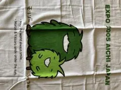 Item thumbnail for item 21e48853-8713-4ee2-b8af-e0b975536e55