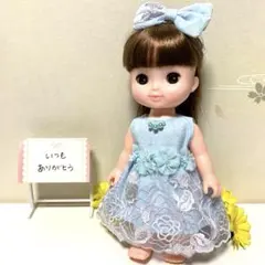 purinndog様 リクエスト 2点 まとめ商品