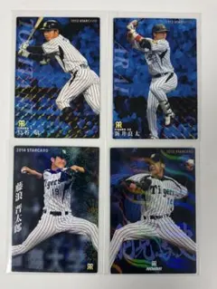 2026年最新】プロ野球チップス 鳥谷敬の人気アイテム - メルカリ