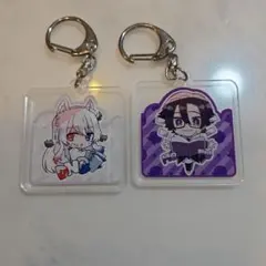 アクリルキーホルダー 2個セット／カラフルピーチ・ドヌク、モフのサムネイル