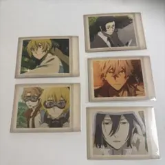 文豪ストレイドッグス　パシャこれ　5枚セット