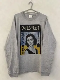 チェリーピック長袖カットソー 疲れないヒロポン - メルカリ