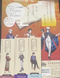 Item thumbnail for item 16f0f862-25ba-4a42-8d77-def099aad797