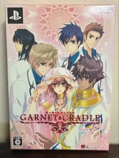 GARNET CRADLE Portable 限定版 PSP