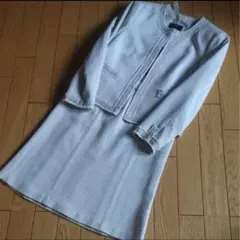 23区 セットアップ