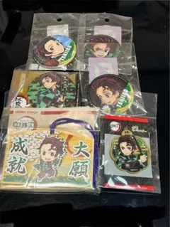 鬼滅の刃　竈門炭治郎 グッズ まとめ売り６点セット
