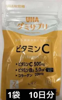 【お試しUHA味覚糖グミサプリ】 ビタミンC 10日分