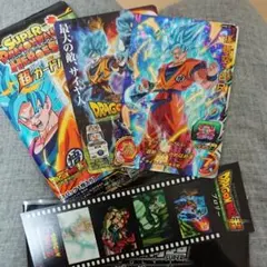スーパードラゴンボールヒーローズ 孫悟空 おまけ付き
