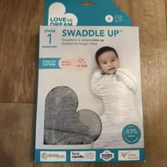 LOVE TO DREAM SWADDLE UP Stage 1 Sサイズ