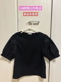 colza トップス新品未使用