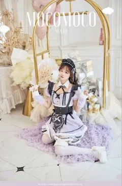 ♡ マリームーン もこもこキャンディリボンメイド purple マリームーン もこもこキャンディリボンメイド パープル - メルカリ