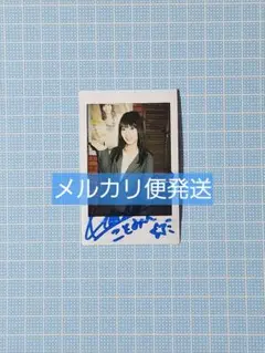 NOWZ シユン ヨントン 直筆サイン入りポラロイド チェキ 当選者特典