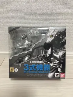 Item thumbnail for item 8bea025f-d245-4fe9-8350-b1a4a4482c53