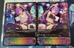 シャドウバースエボルヴ ソウルガイド・エイミー プロモ