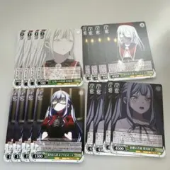 2026年最新】ヴァイス 引退の人気アイテム - メルカリ